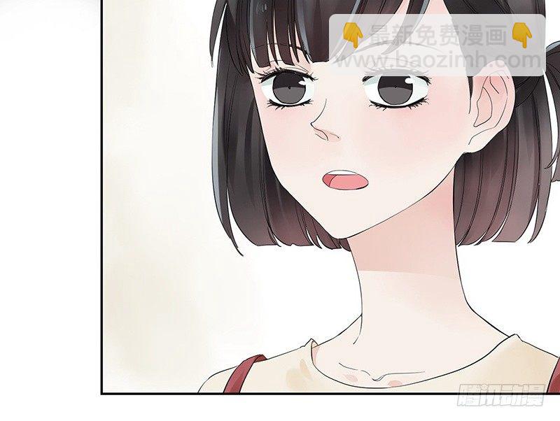 第30话 她的右眼25