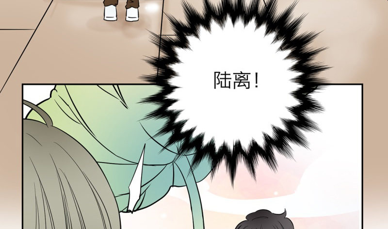 第10话 师兄的困扰9