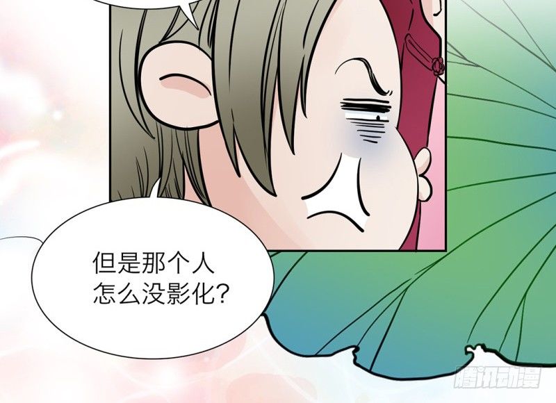 第6话 线索31