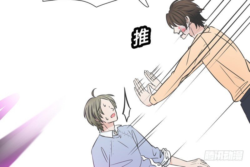 第9话 要走一起走44