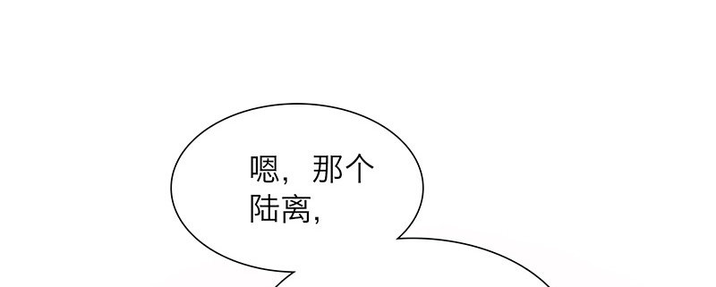 第2话 契约35
