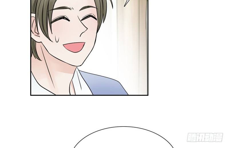 第14话 让我来当你的肉盾吧60