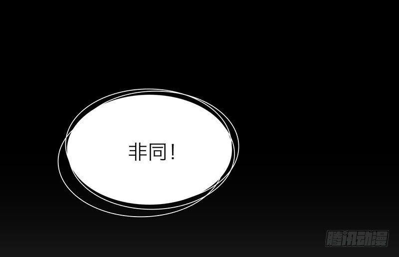 第1话 从镜子里来的人2
