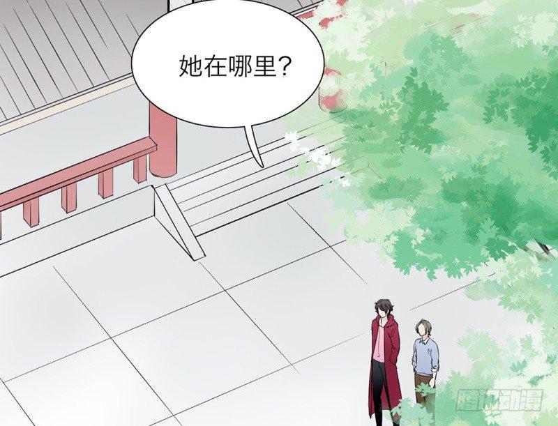 第17话 来拯救你们的人4