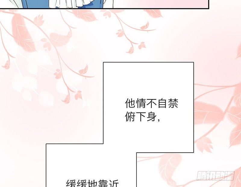 第27话 无法离开的梦境5