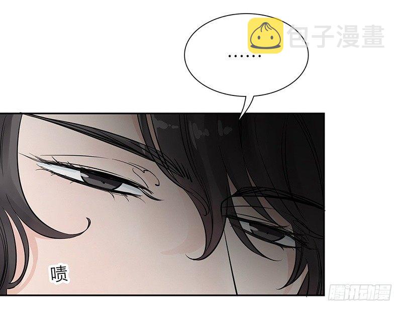 第24话 打扰了！48