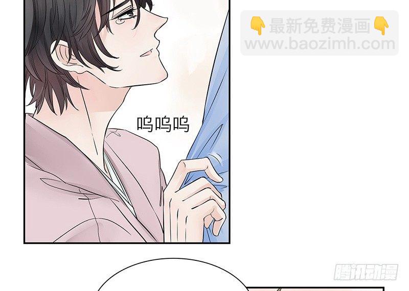 第27话 无法离开的梦境17