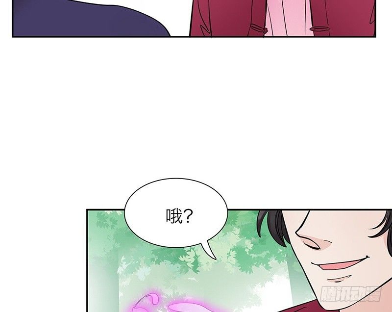 第22话 饵38