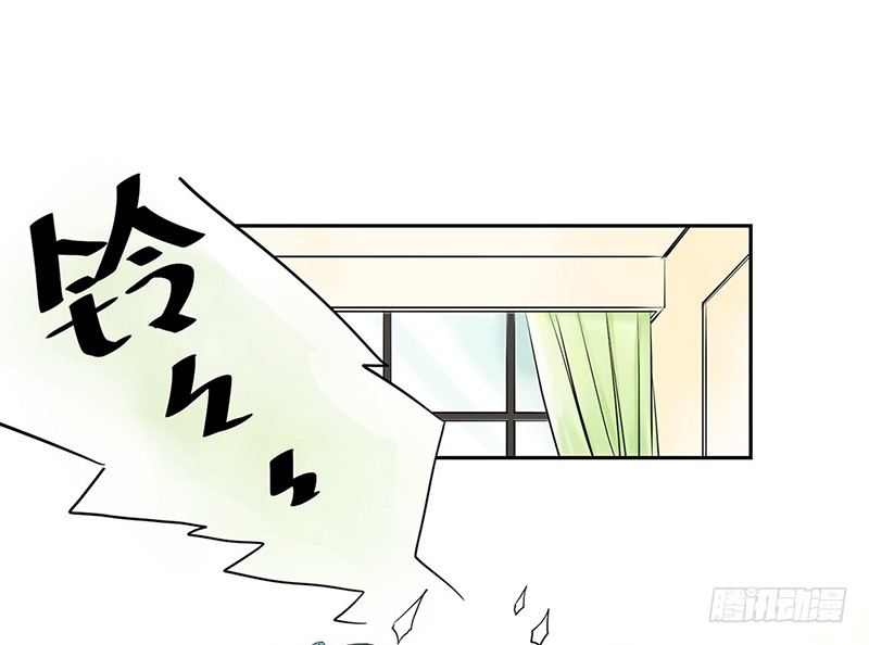 第26话 我的心愿？！1