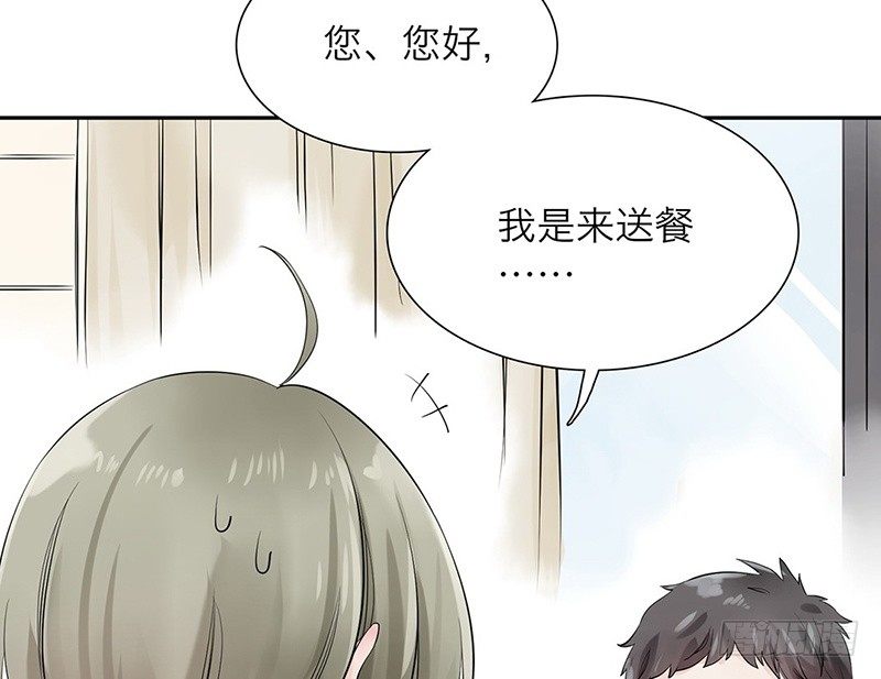 第35话 独占欲9