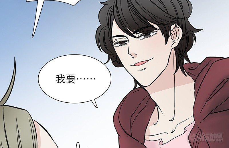 第1话 从镜子里来的人58