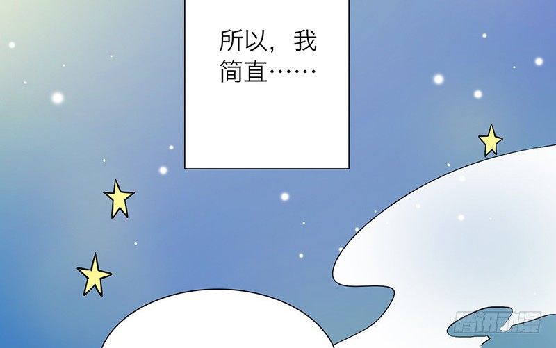 第1话 从镜子里来的人41