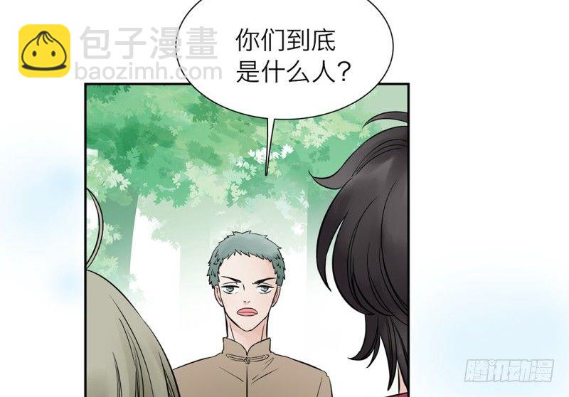 第17话 来拯救你们的人22
