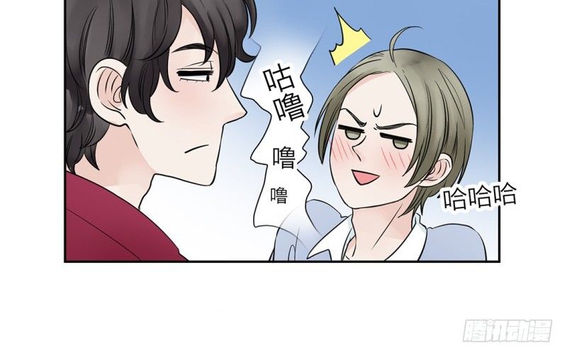 第13话 古莲子34