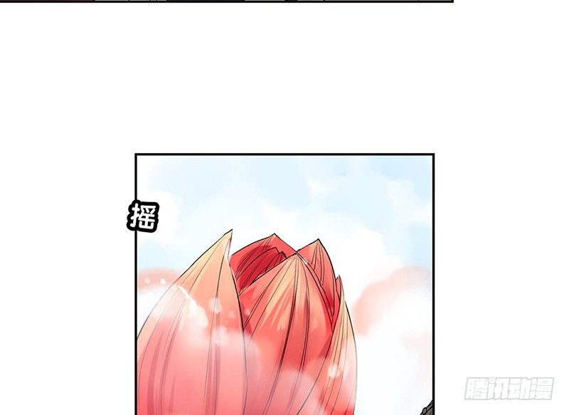 第28话 就这么告白了34