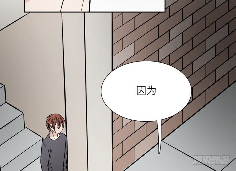 第11话 陆离的愤怒62
