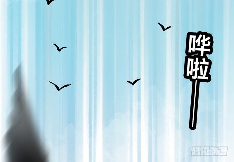第3话 他是我的74
