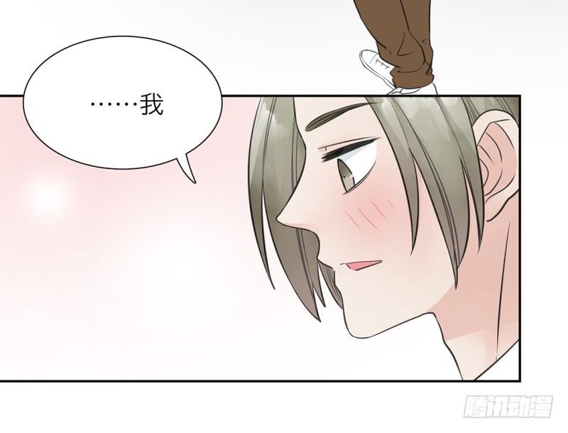 第19话 一直跟你在一起7