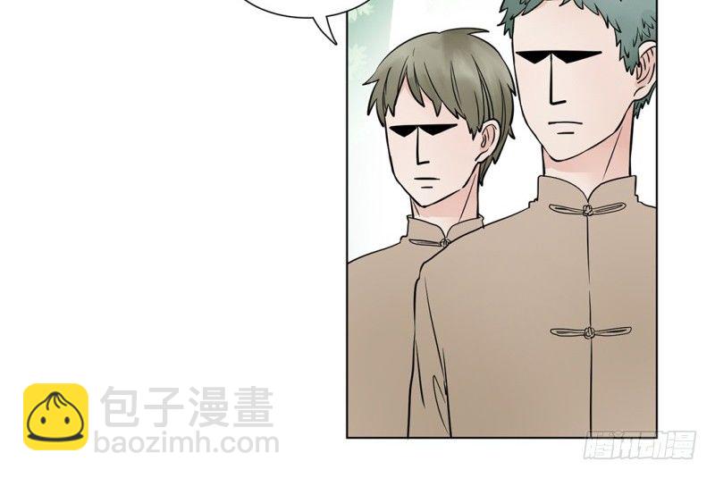 第16话 不会丢下你一个26