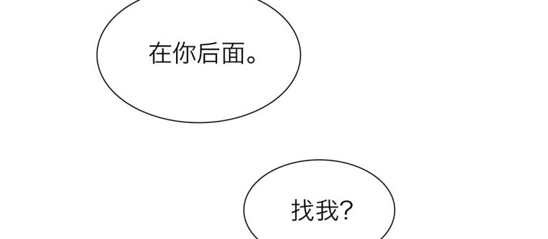 第15话 消失的房间25