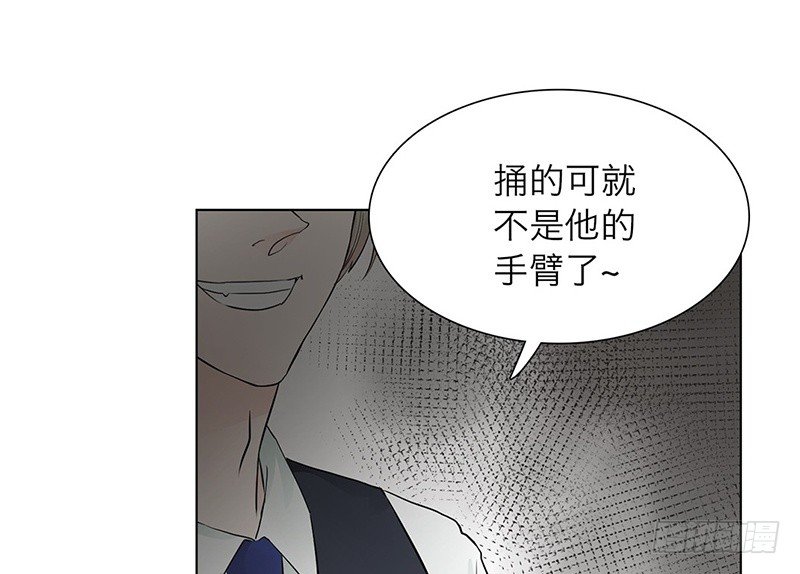 第26话 我的心愿？！47