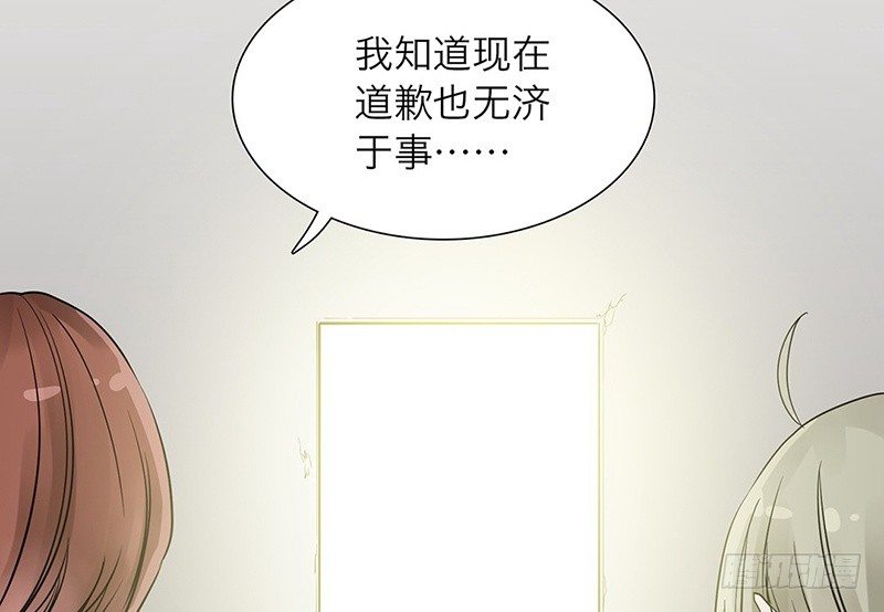 第24话 打扰了！36