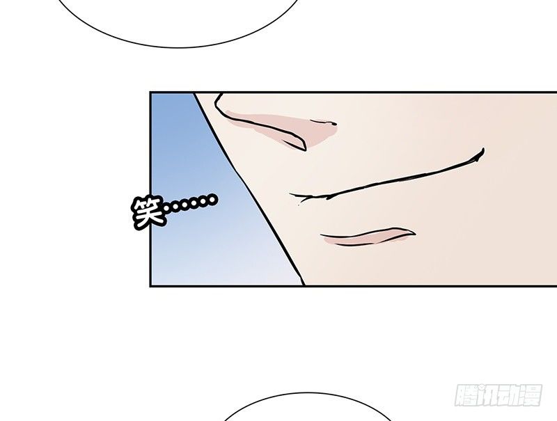 第1话 从镜子里来的人82