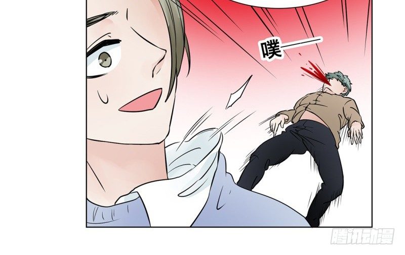 第16话 不会丢下你一个55