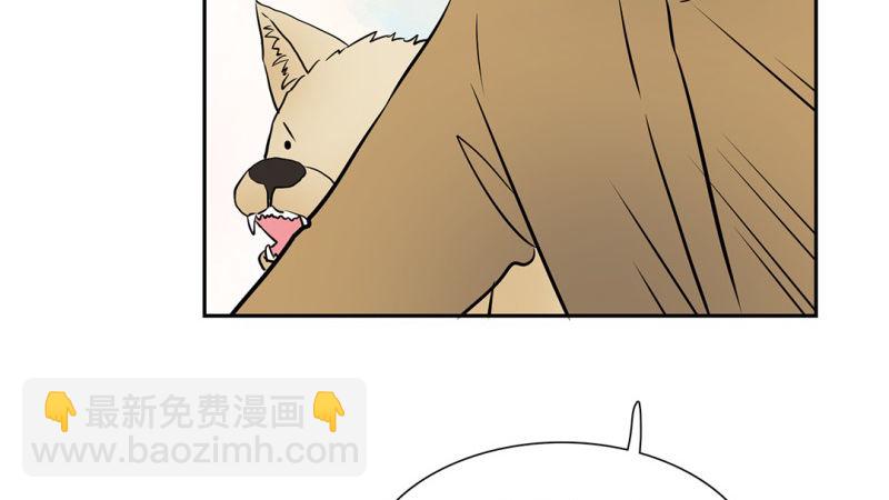 第6话 线索49