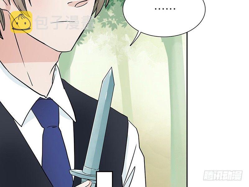 第24话 打扰了！23