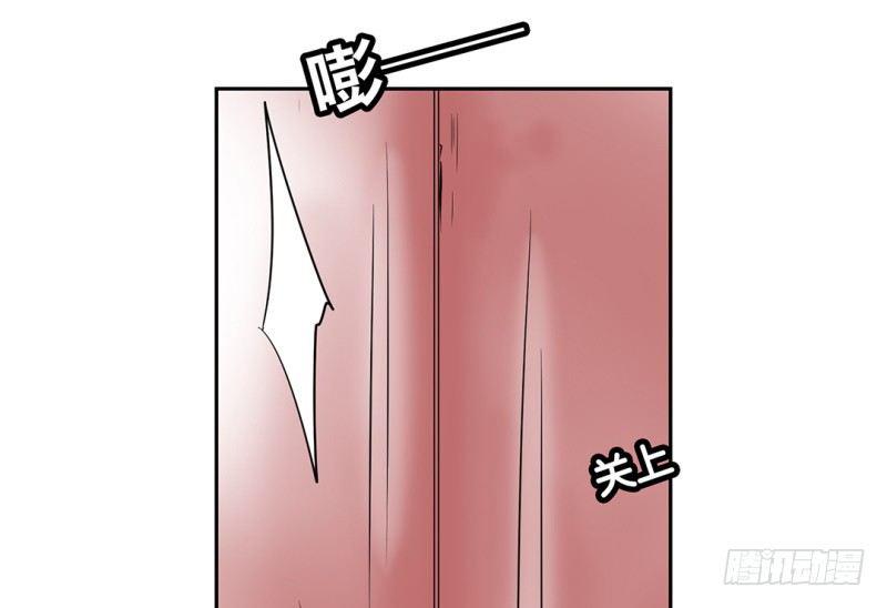 第16话 不会丢下你一个8