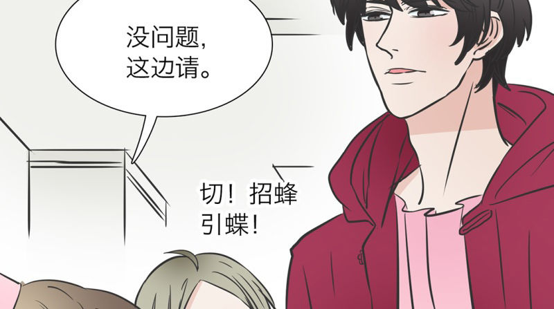 第9话 要走一起走15