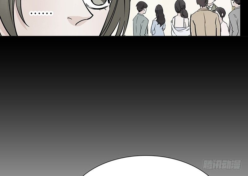 第23话 他的温柔11