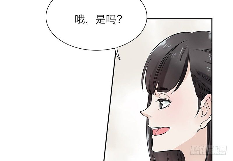 第33话 我要变强35