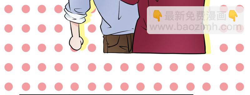 第10话 师兄的困扰22