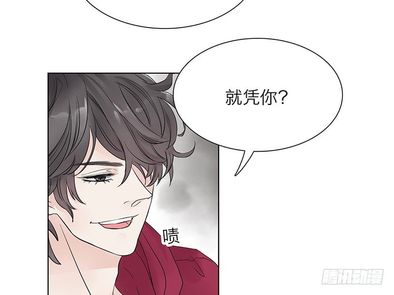 第26话 我的心愿？！41