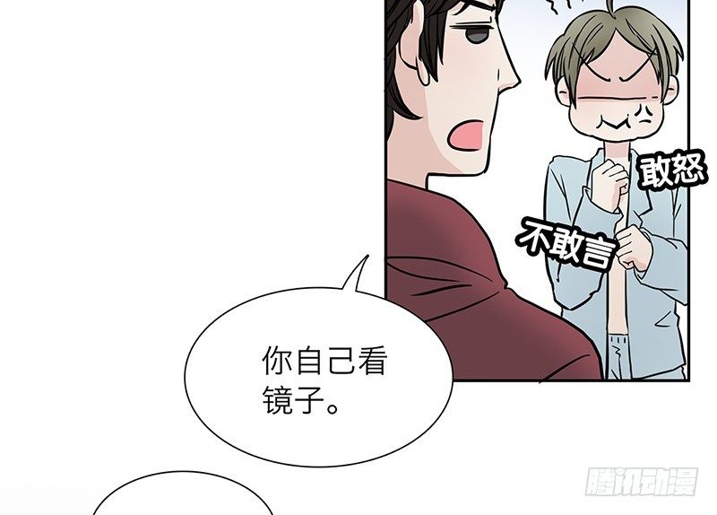 第1话 从镜子里来的人64