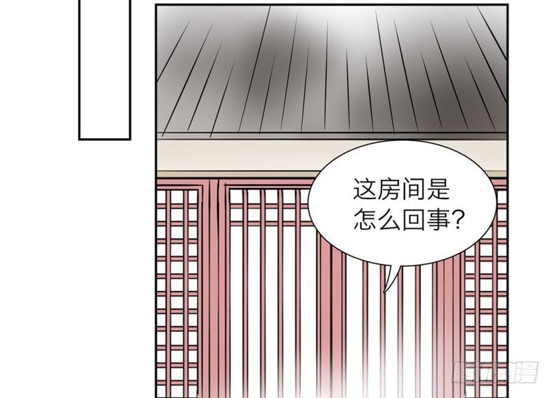第15话 消失的房间31