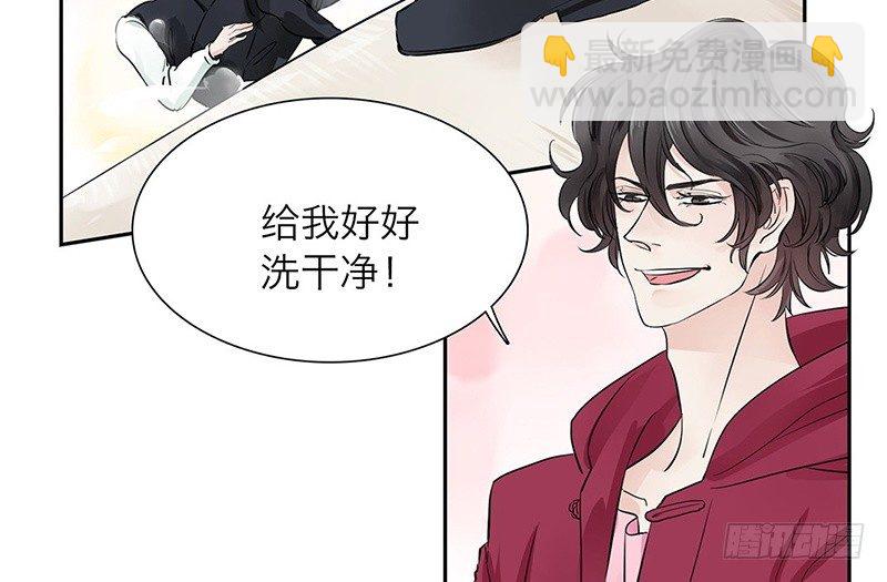 第28话 就这么告白了2