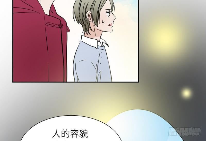 第7话 感同身受8