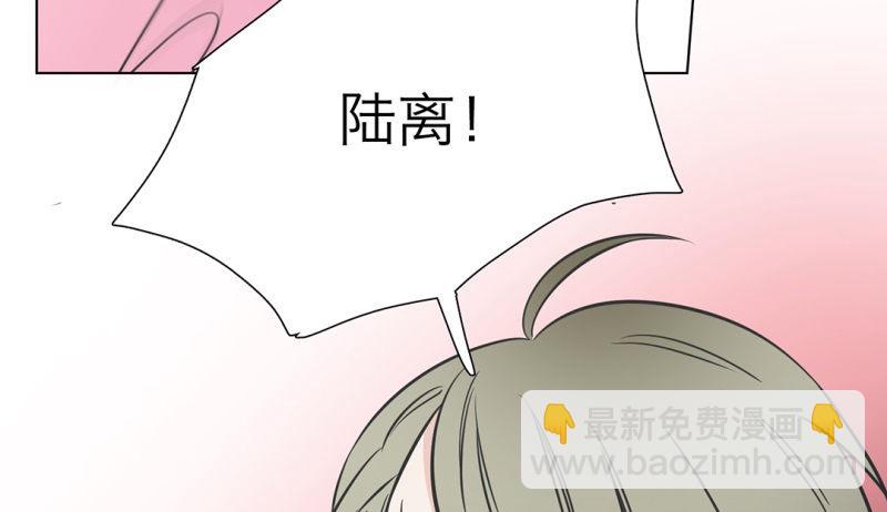 第9话 要走一起走52