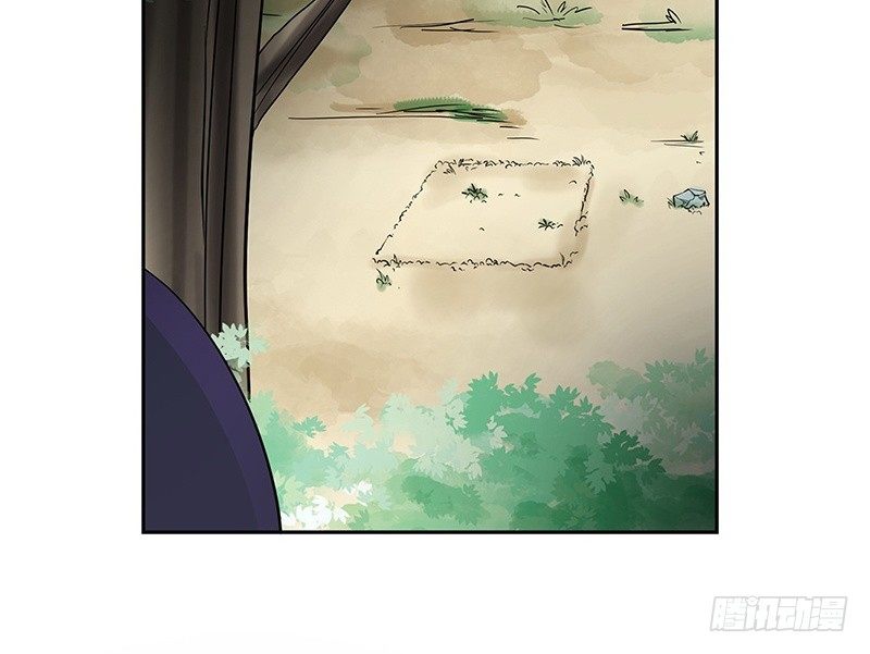 第24话 打扰了！8