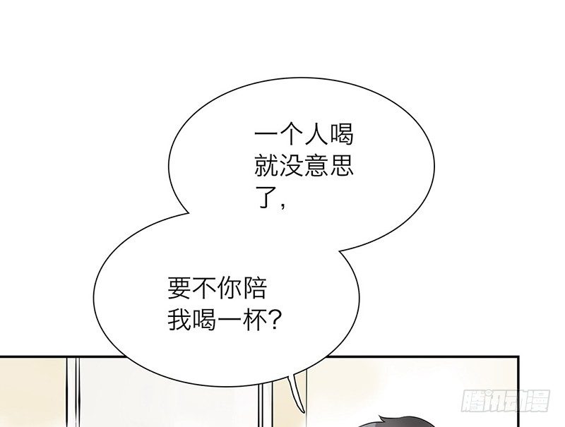 第35话 独占欲17