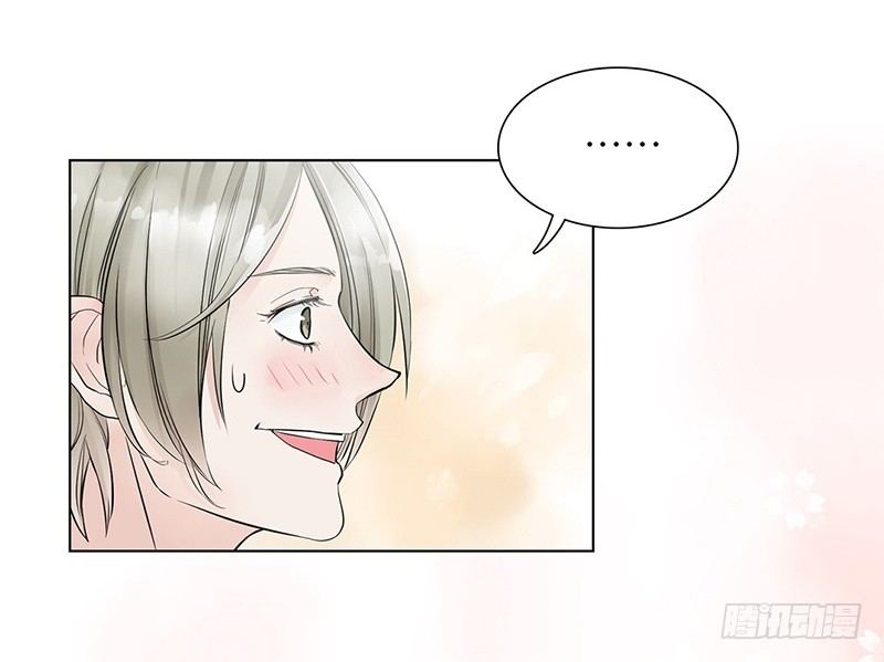 第26话 我的心愿？！9