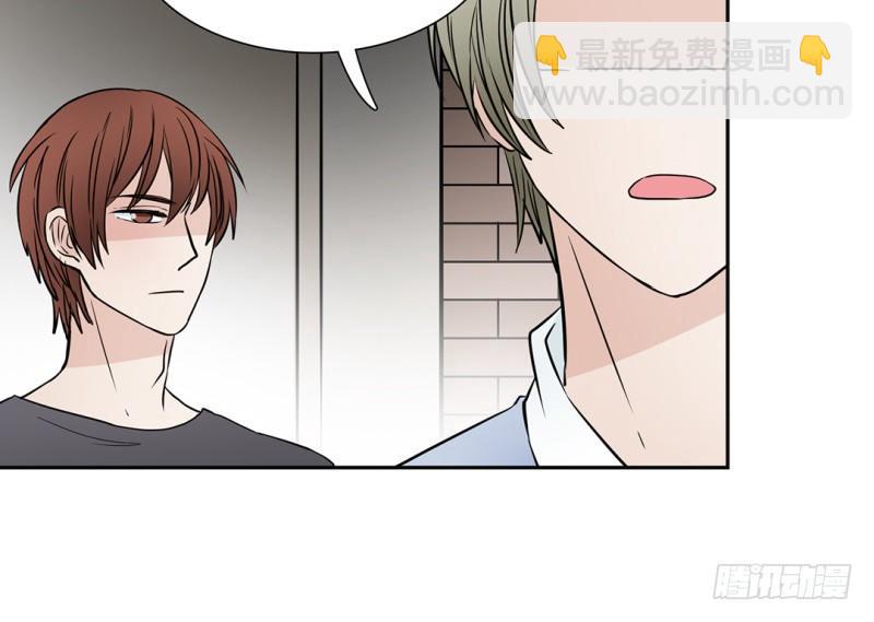 第11话 陆离的愤怒57