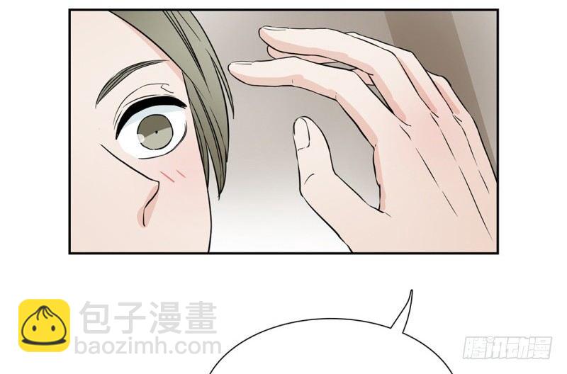 第10话 师兄的困扰54