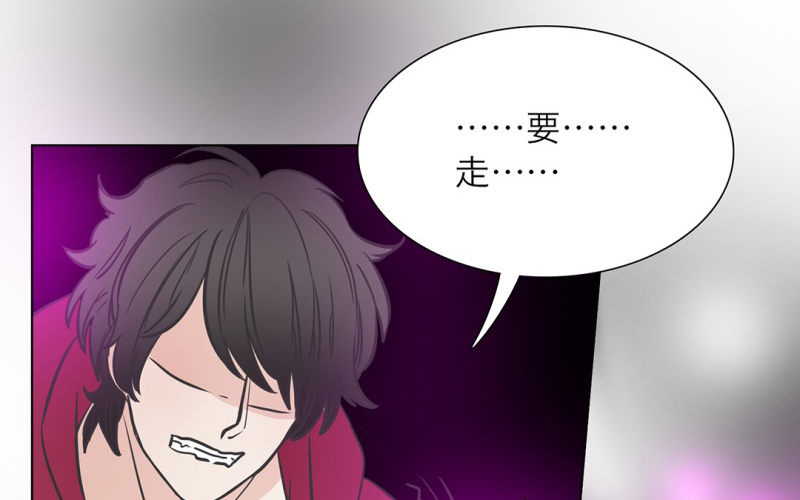第9话 要走一起走56