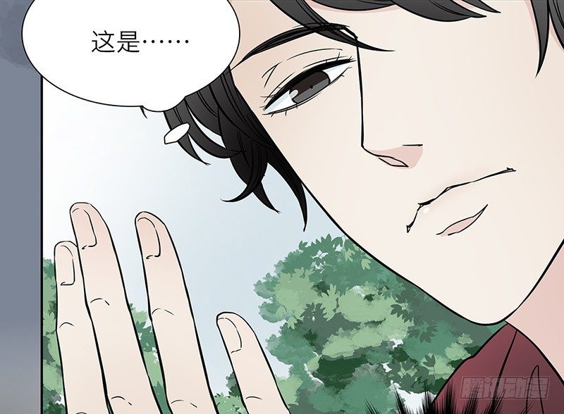第4话 这波不亏18