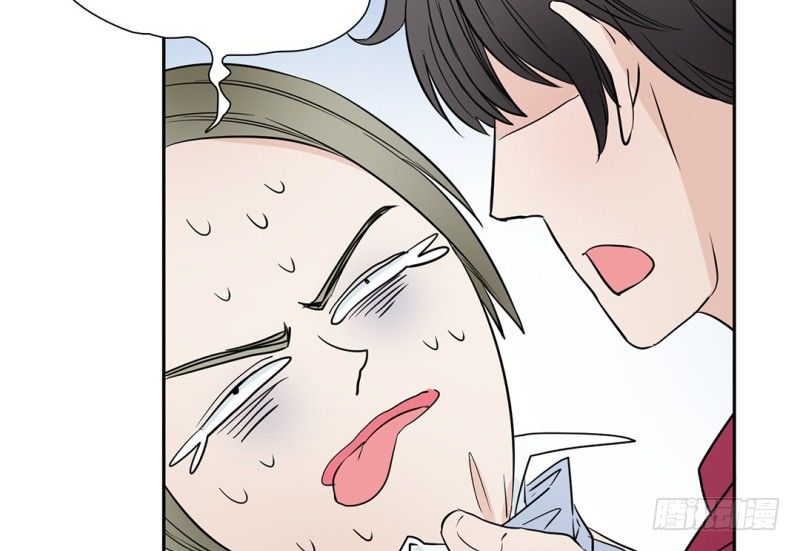 第11话 陆离的愤怒29