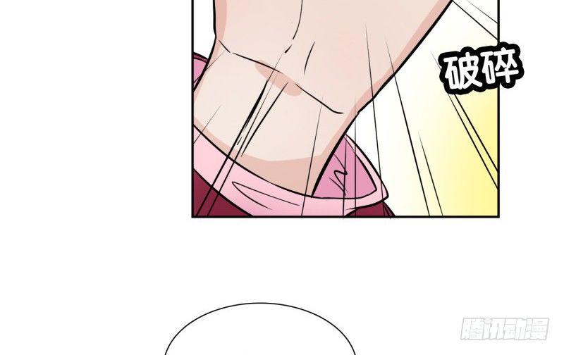 第5话 影玉11